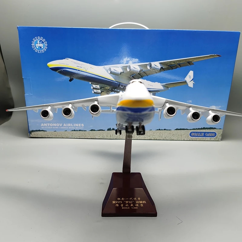 42CM 1/200 Scale For Antonov AN-225 Mriya Transport Aircraft