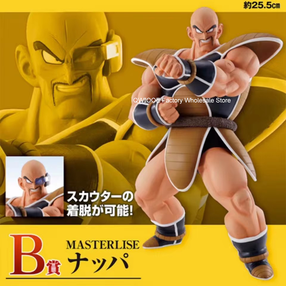 オリジナルのドラゴンボールZ,ベジータ,ナッパ,孫悟空,悟飯,誕生日