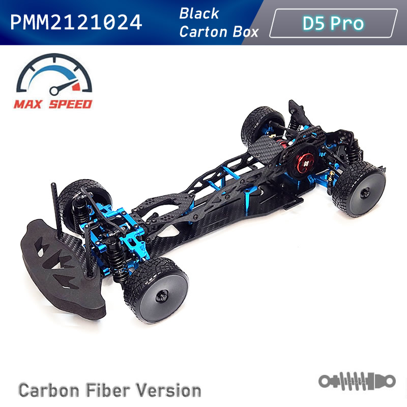 Rc カー 3RACING さくら D5 D5Pro D5M キット 1:10 カーボンファイバー