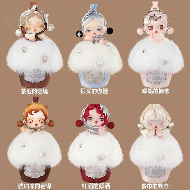 オリジナルPOP MART SKULLPANDA「The Feast Begins」シリーズ