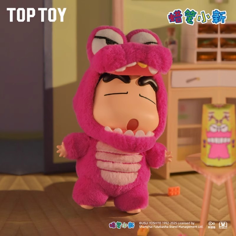 本物の Toptoy クレヨンしんちゃんドレスアップパーティーシリーズ神秘
