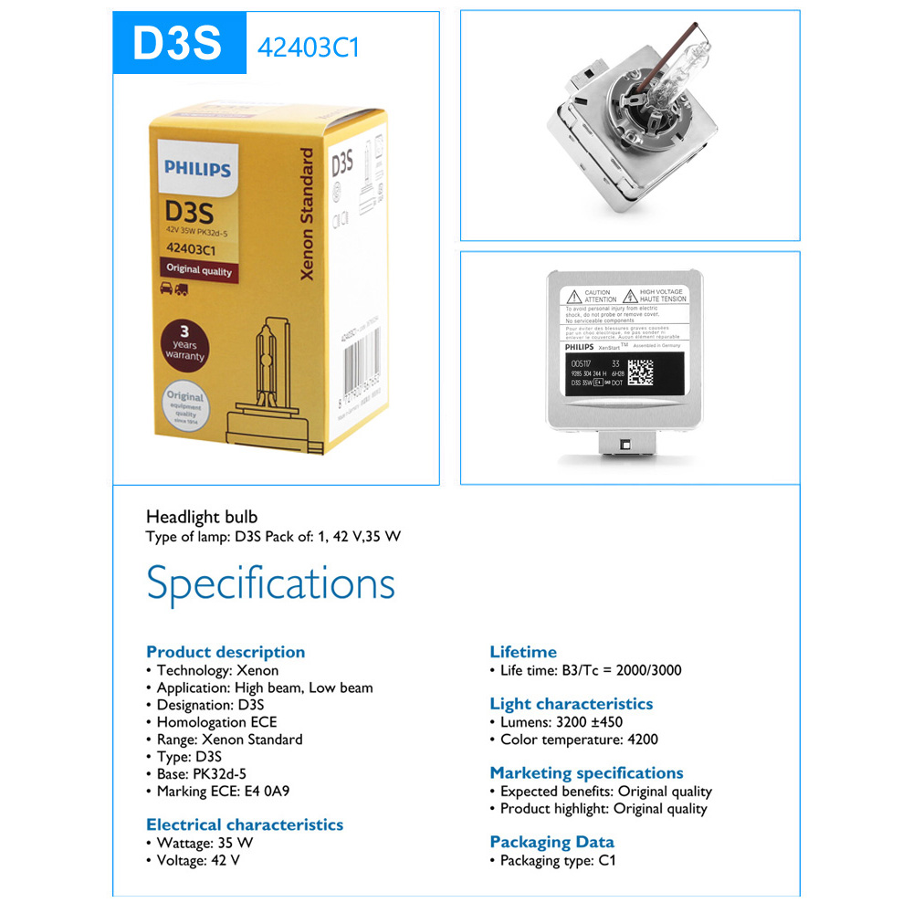 フィリップス HID D3S 35 ワットキセノン標準 4200K オートランプ
