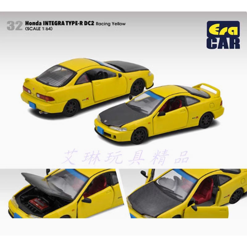 ERA Alloy 1/64 Honda TYPE-R DC2 Integra Type-R Type R Advan Car