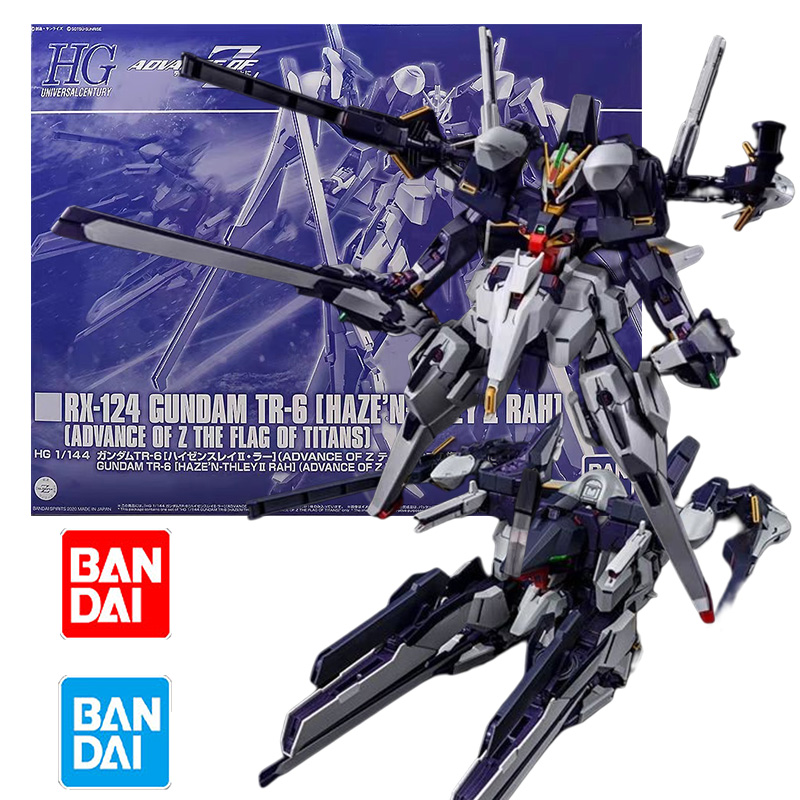 HG RX-124ガンダムTR-6〈ハイザックII〉塗装完成品 HG RX-124ガンダムTR-