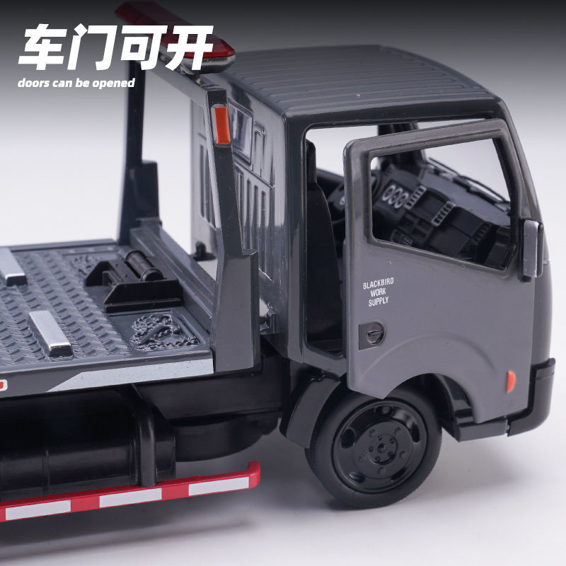 1/32 Nissan Cabstar Trailer Platform Truck Toy Car Diecast Matal