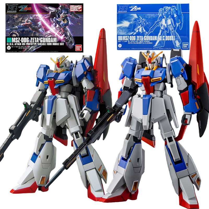Bandai Gundam Model Kit HG 1/144 MSZ-006 Zeta Gundam U.C.0088
