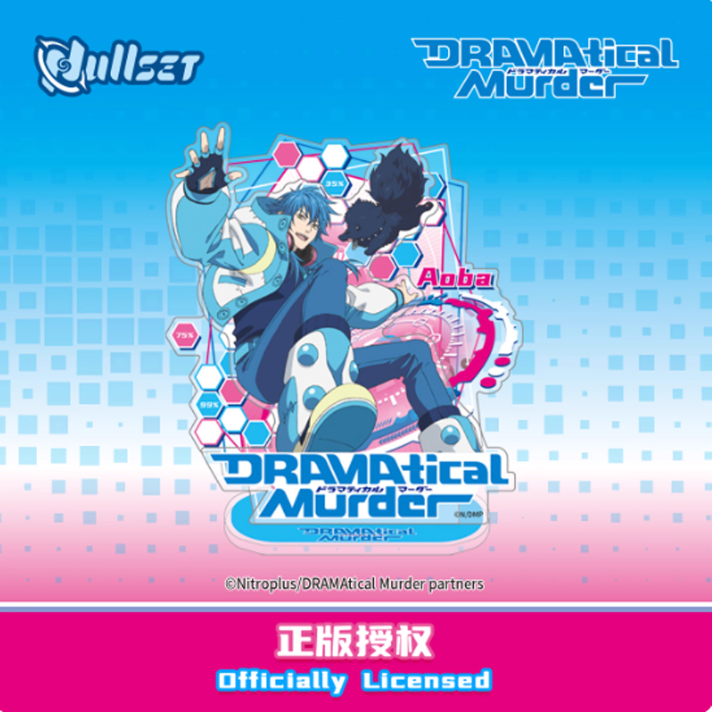 New Genuine Nullset Second Installment Dmmd Dramatical Murder