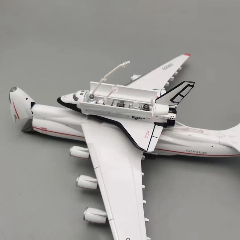1/200 アントノフ AN-225 AN225 Mriya スペースシャトルブリザード輸送