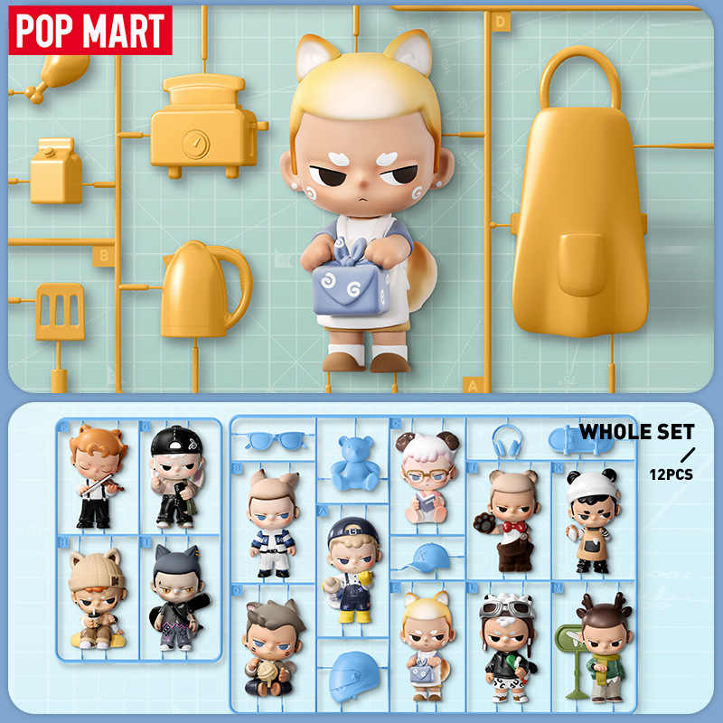 POP MART KUBO 24/7 YOU シリーズ フィギュア 1PC/12PCS ブラインド