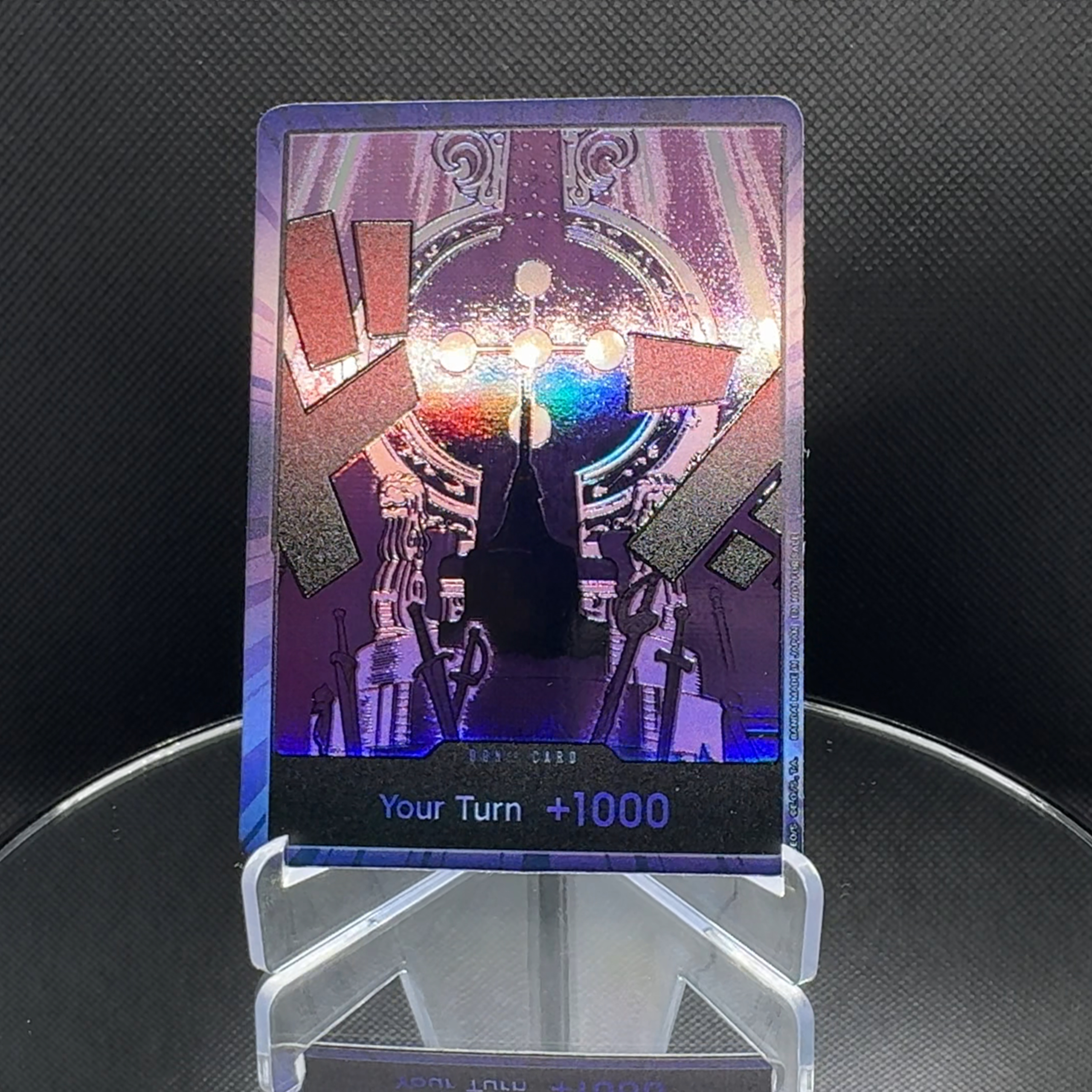 ワンピースカードゲーム OPCG 英語版 DONカード OP13 イム・ドン 空の