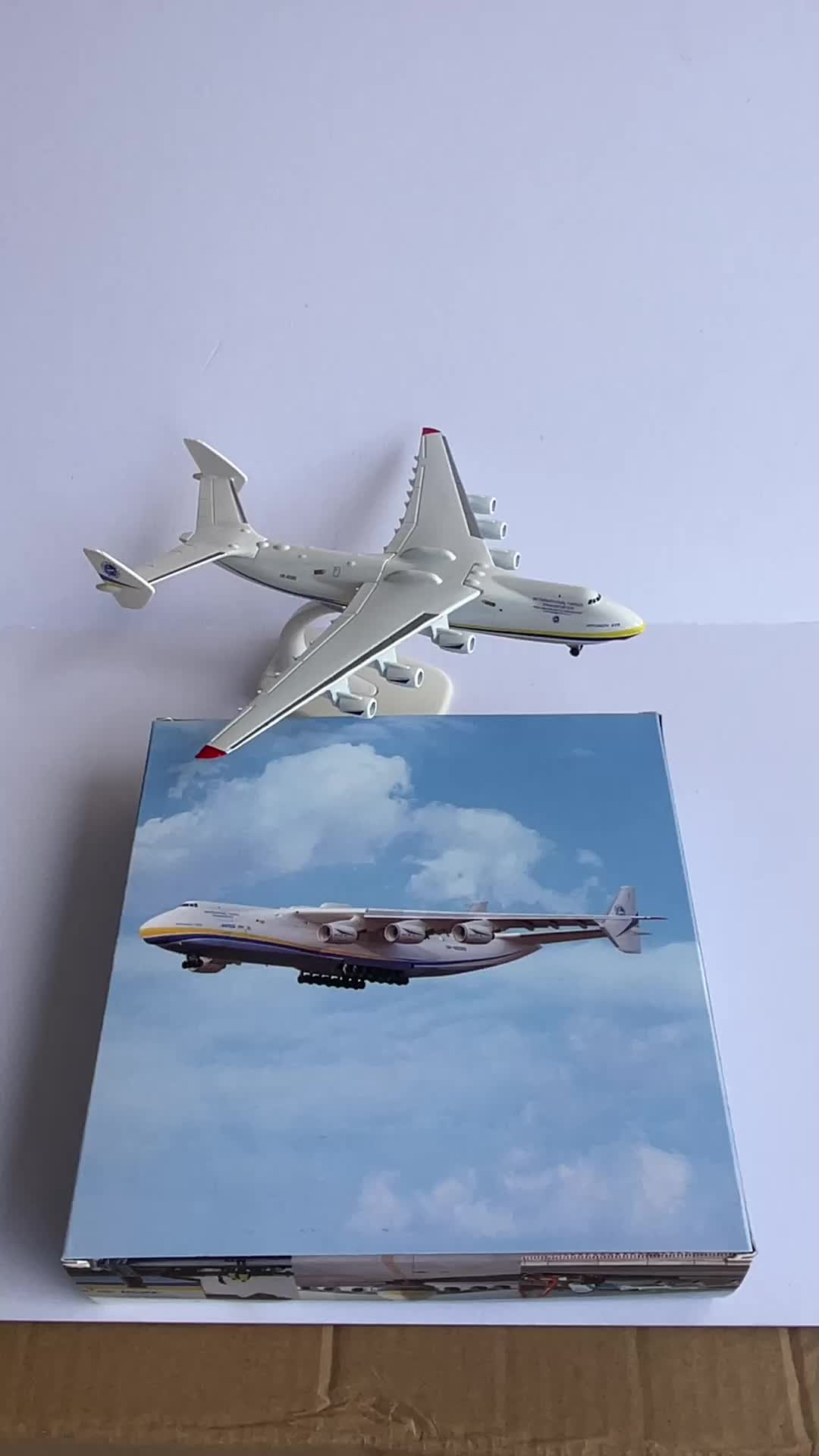 20 センチメートル 1/400 合金アントノフ 225 An-225 ムリヤ飛行機金属