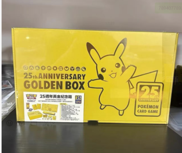 Original Pokemon PTCG 25th Anniversary Golden Gift Box Chinese
