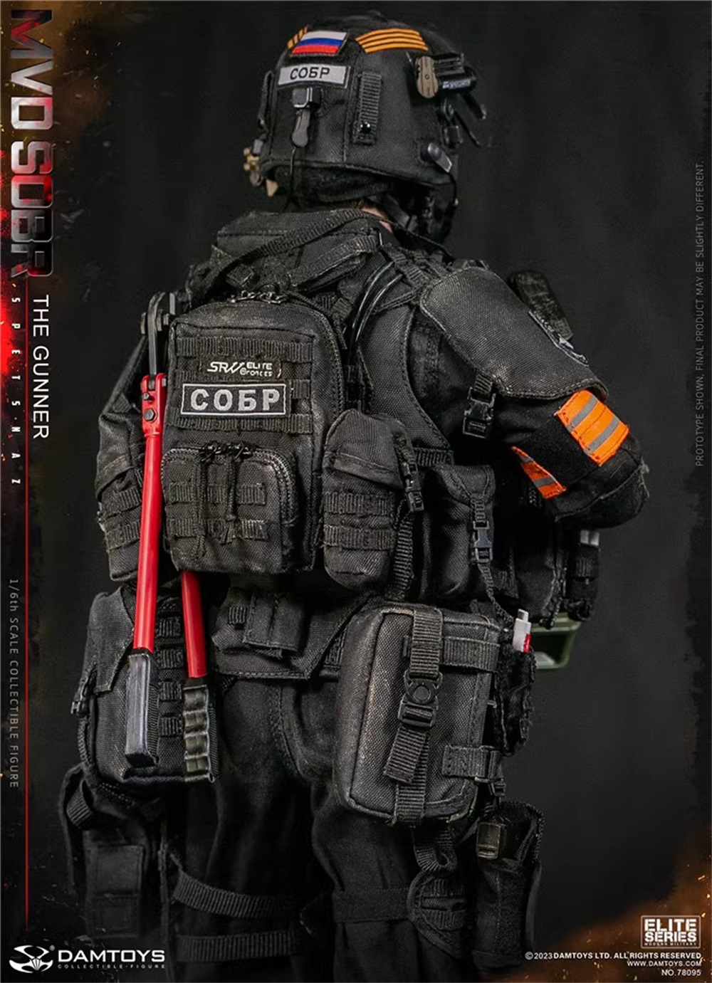 In Stock DAMTOYS DAM 78095 RUSSIAN Spetsnaz MVD SOBR PKM Gunner