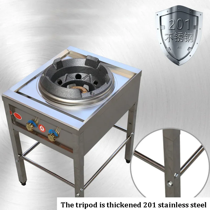 ステンレス鋼のガスコンロ商用中華鍋ガスバーナー高圧シングルストーブ