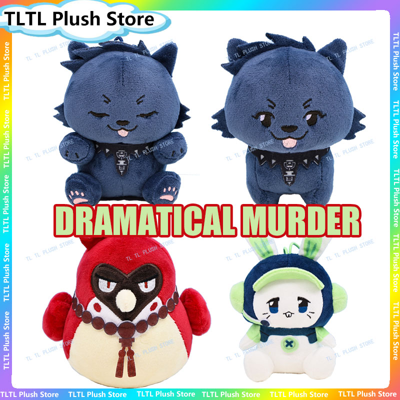In Stock Nullset Dramatical Murder Plush Toy Ren Beni Usagi Modoki