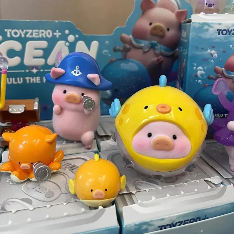 Lulu The Piggy Ocean Series Blind Box Kawaii Tide Player Action