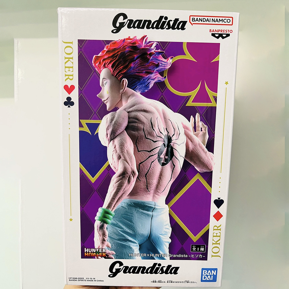 In Stock Original Banpresto Grandista HUNTER x HUNTER Hisoka 28Cm