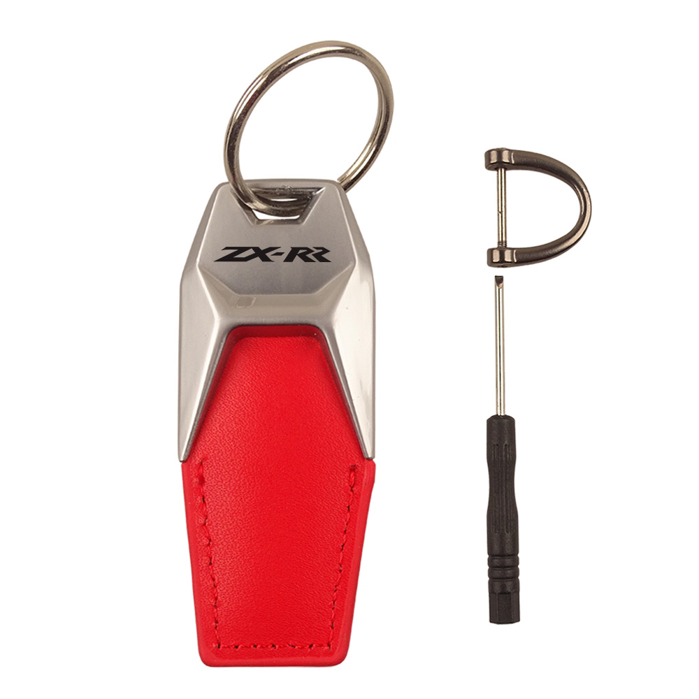 カワサキモーターサイクルキーホルダーメタルレザーとカーボン