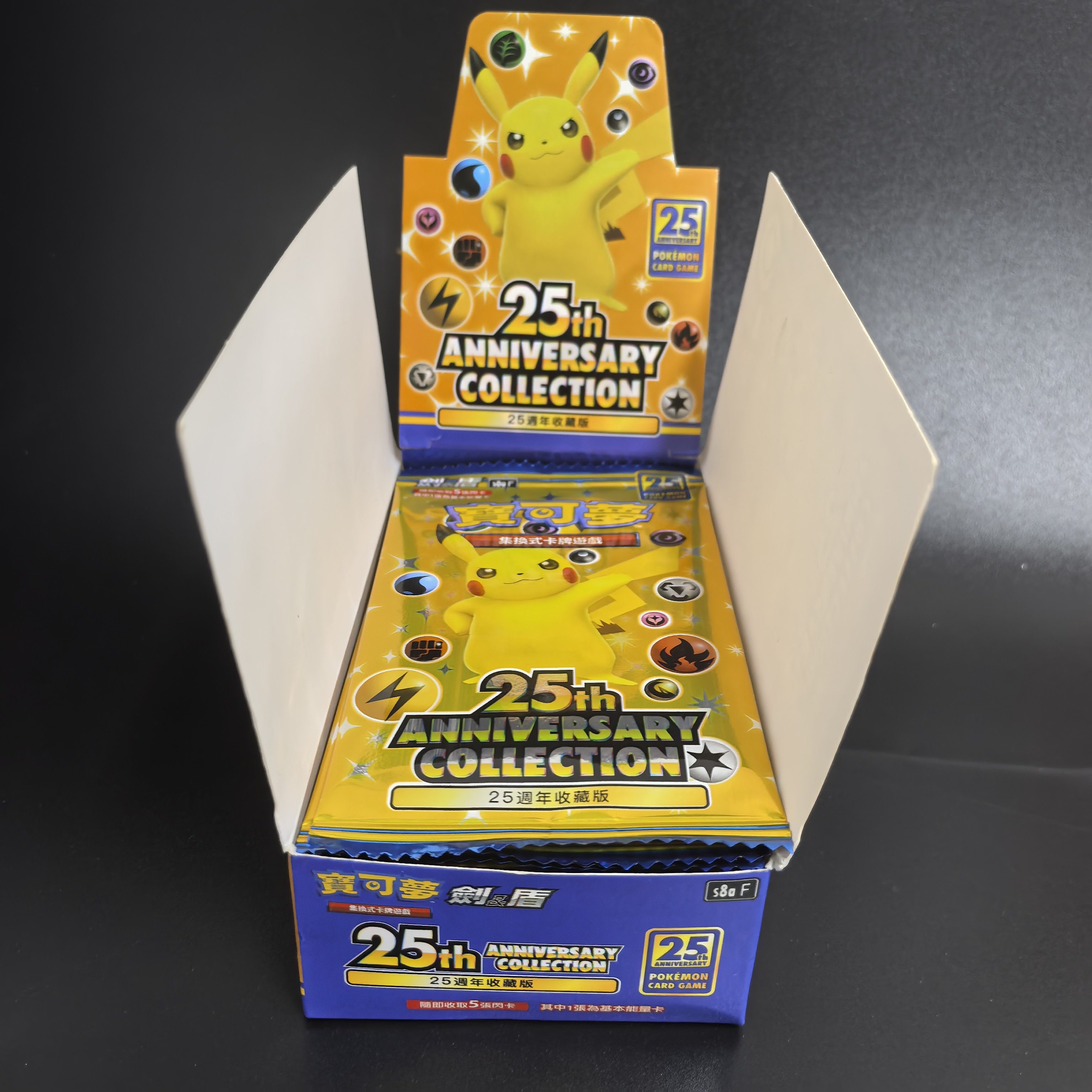 1Box 16 Pack Pokemon Card Game 25th Anniversary Collection S8a