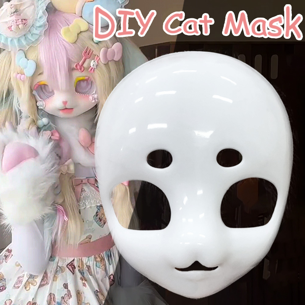 着ぐるみベース猫ヘッドスカルマスクコスプレ着ぐるみ動物獣スカル DIY