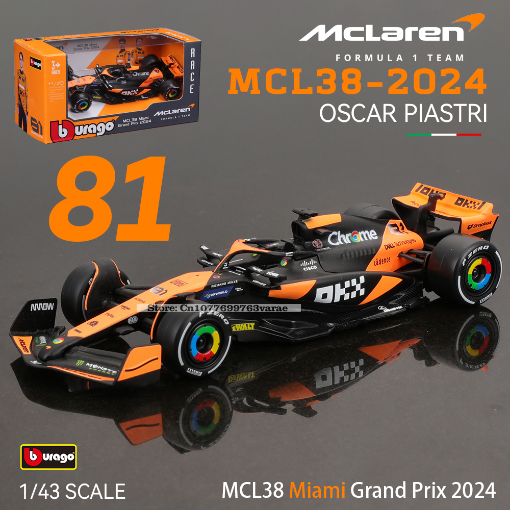 Bburago 1:43 2024 F1 マクラーレン MCL38 モナコ グランプリ合金車