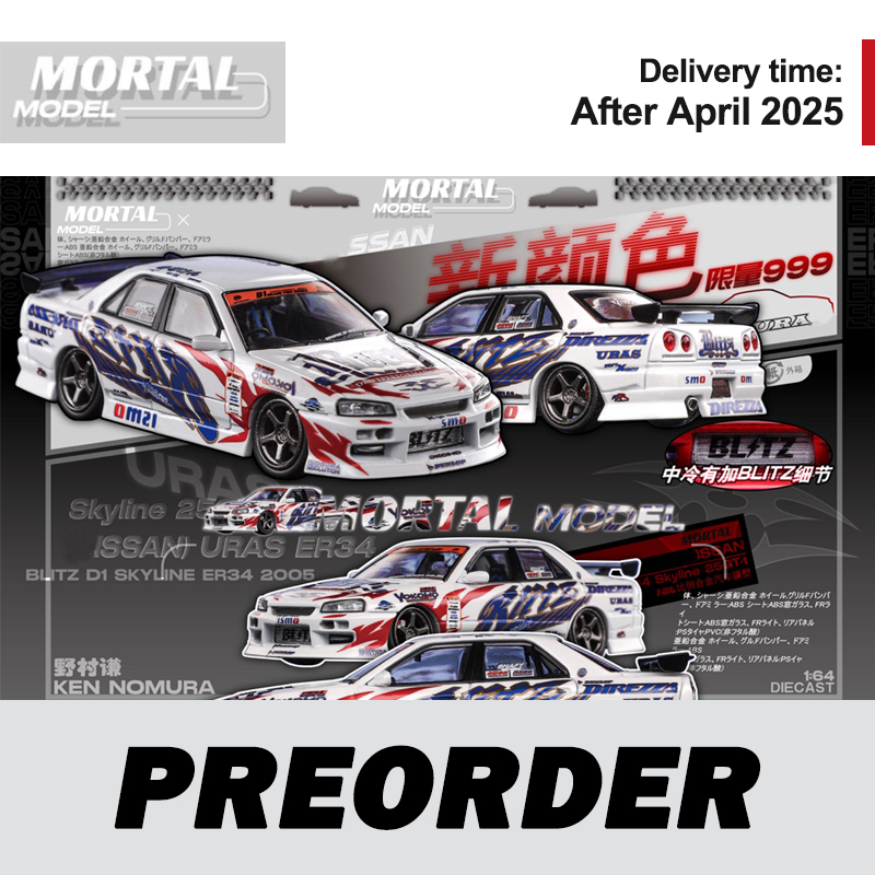 S7aa9eaa5e5f449999d5e80105b25b