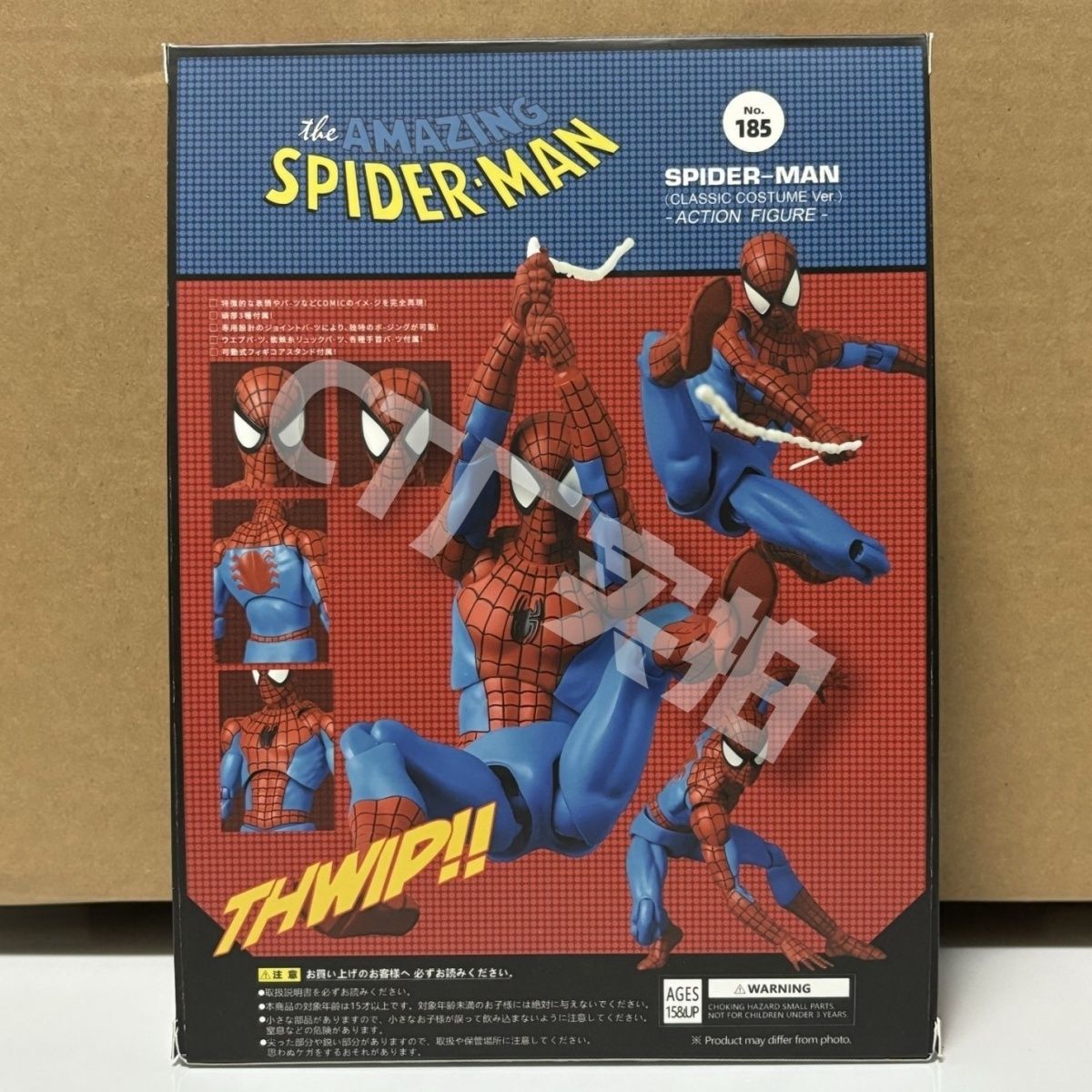 New CT Toys Mafex 185 Spiderman Figure Classic Costume Ver Miles