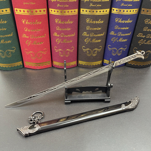 専用品購入はお控えください。ロード・オブ・ザ・リング・ストライダー