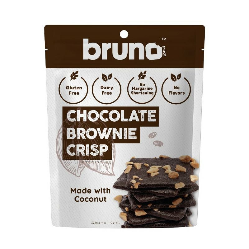 bruno snack クリスピーチョコレートブラウニー 60g グルテンフリー