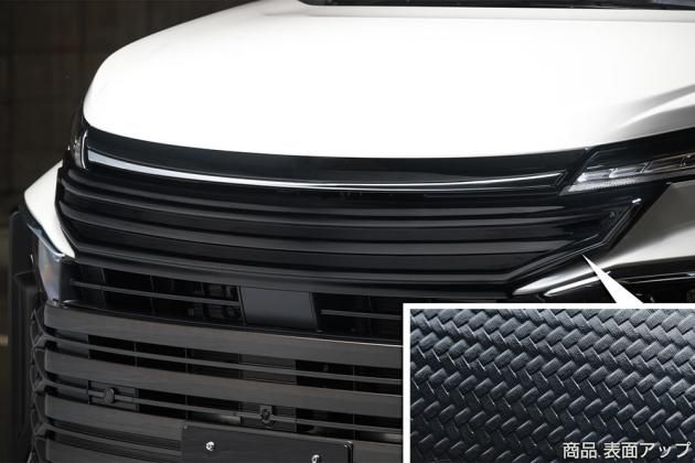 90/95 ヴォクシー M'z SPEED フロントグリルガーニッシュ (AES製