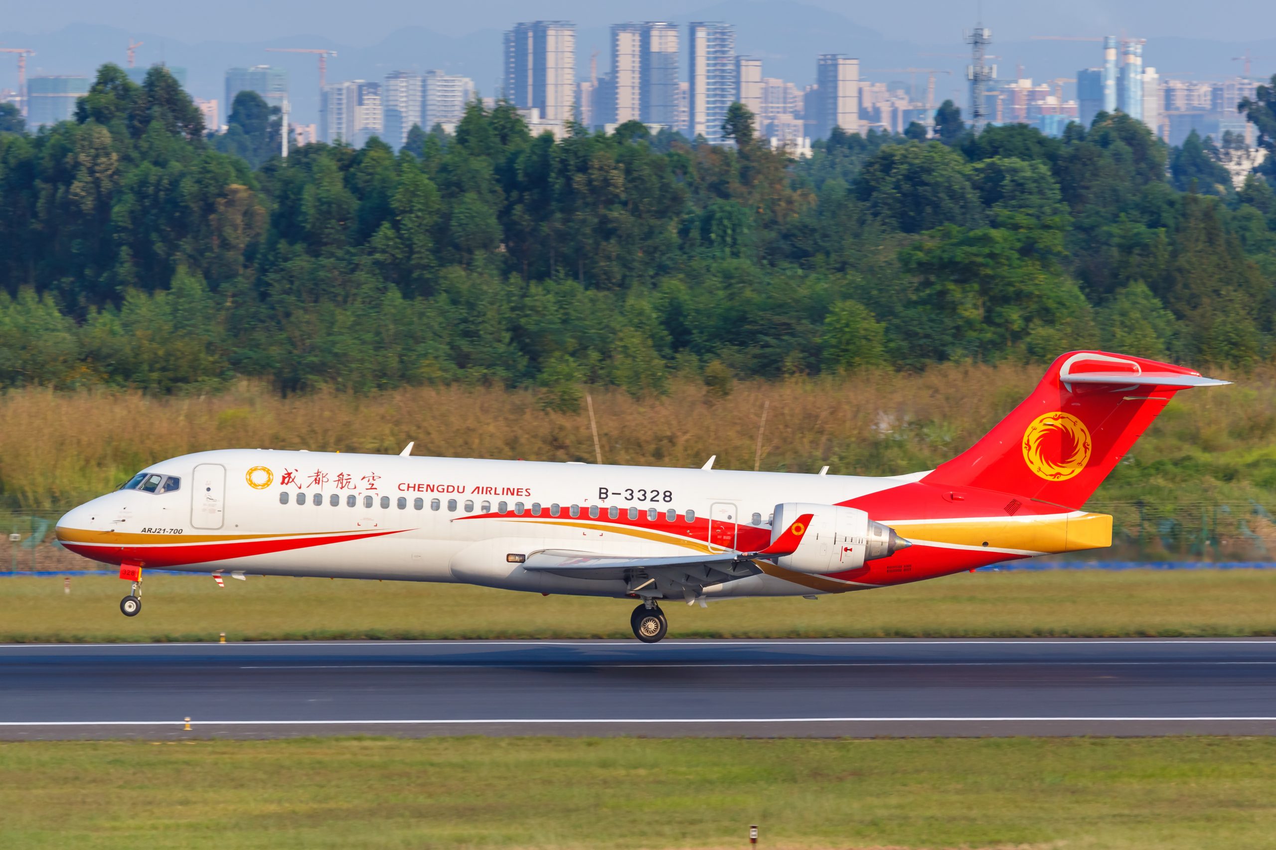 COMAC ARJ21 Cockpit Door Surveillance System CDSS | AD Aerospace