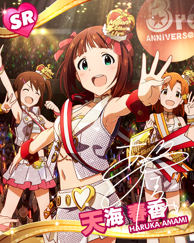 BLOG│THE IDOLM@STER OFFICIAL WEB | バンダイナムコ