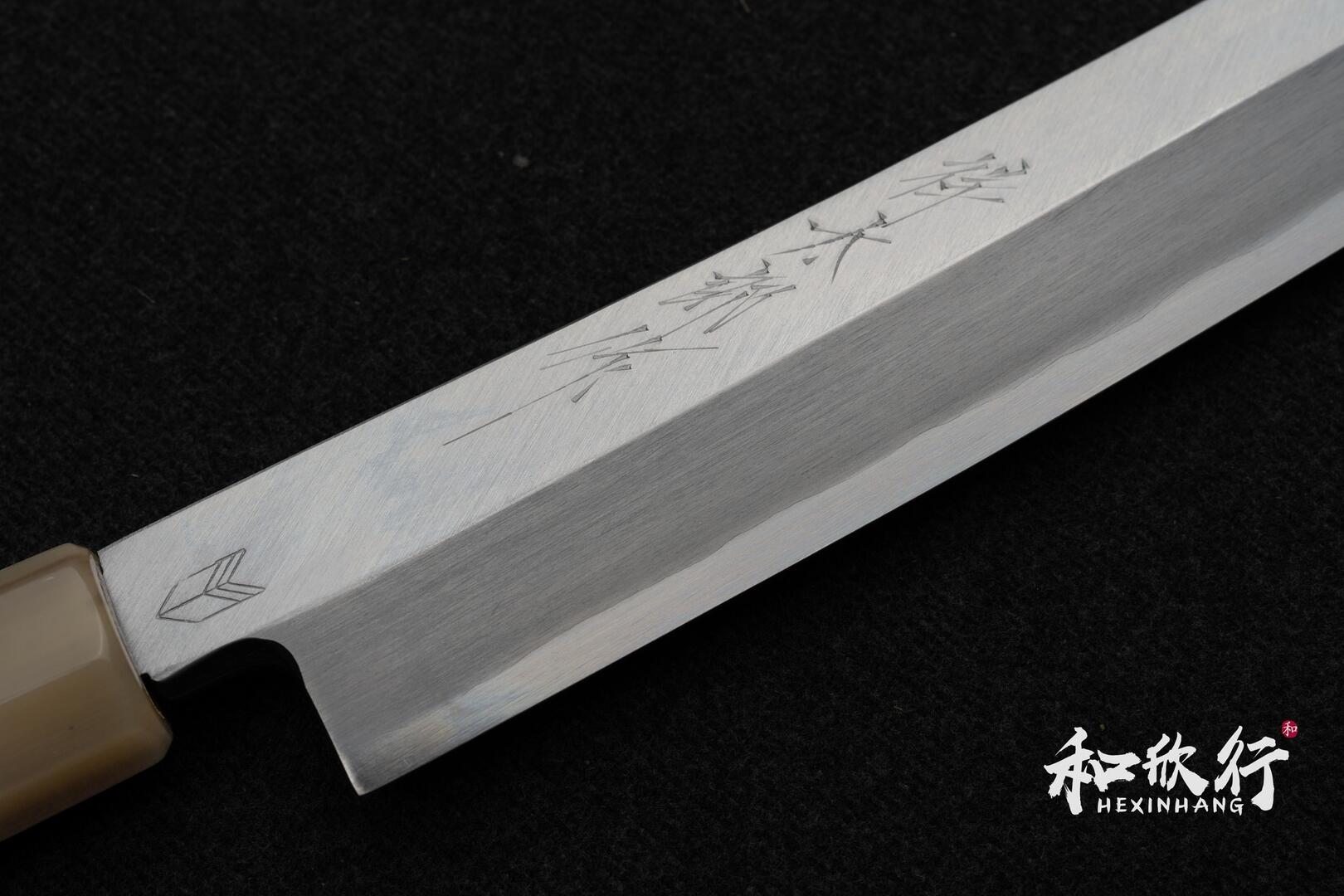 堺打刃物祥太郎作銀三鋼本霞 極反大切先型先丸蛸引300mm