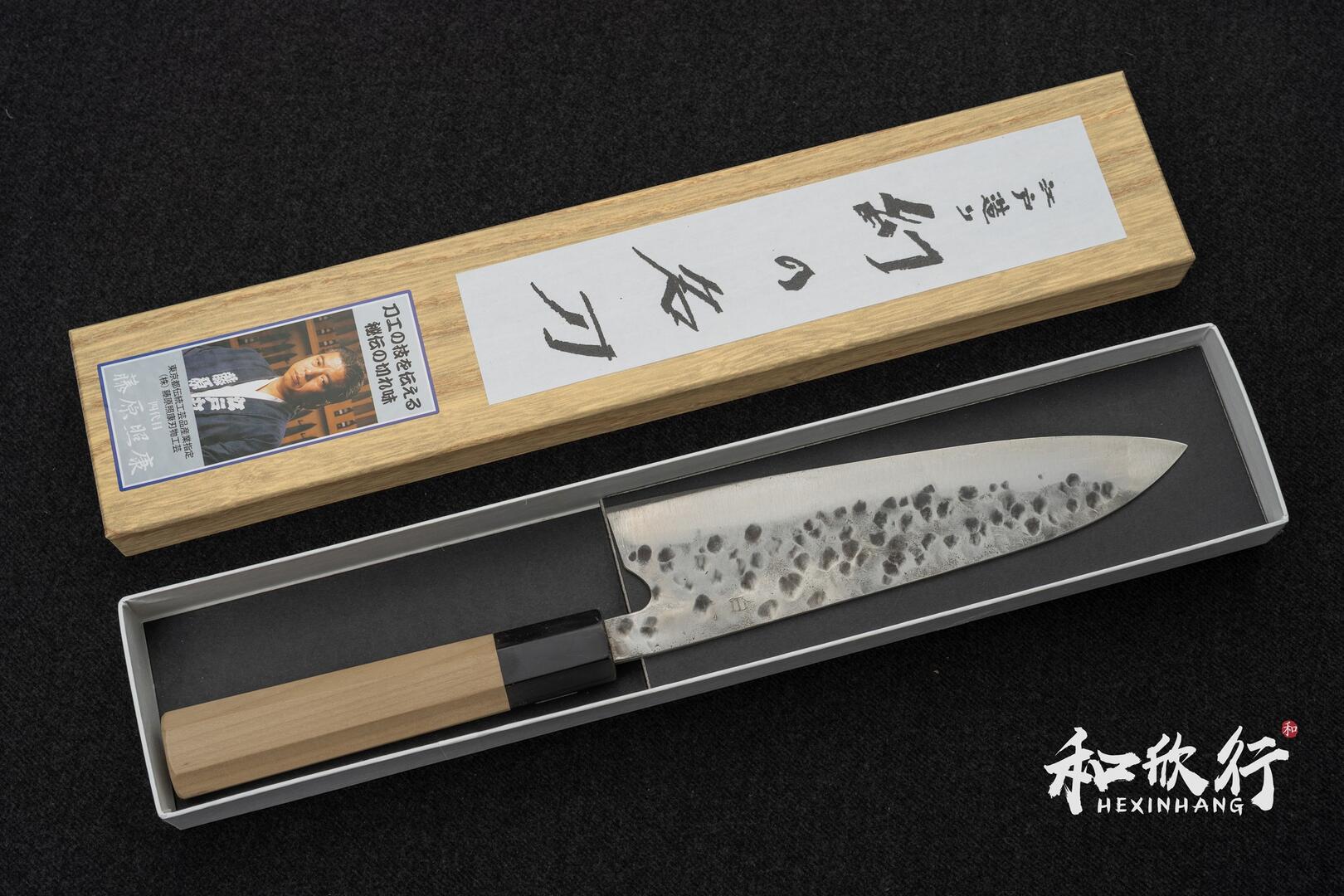 藤原照康作Fujiwara Teruyasu｜「幻の名刀」 白一鋼梨地槌目和牛刀