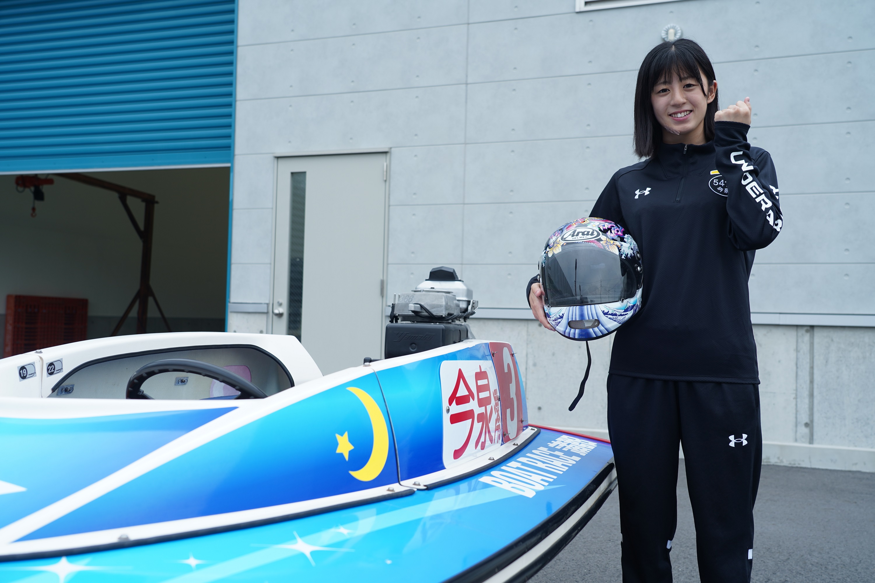 豊川市出身の女性ボートレーサーが誕生｜蒲郡ボートでデビュー - 東