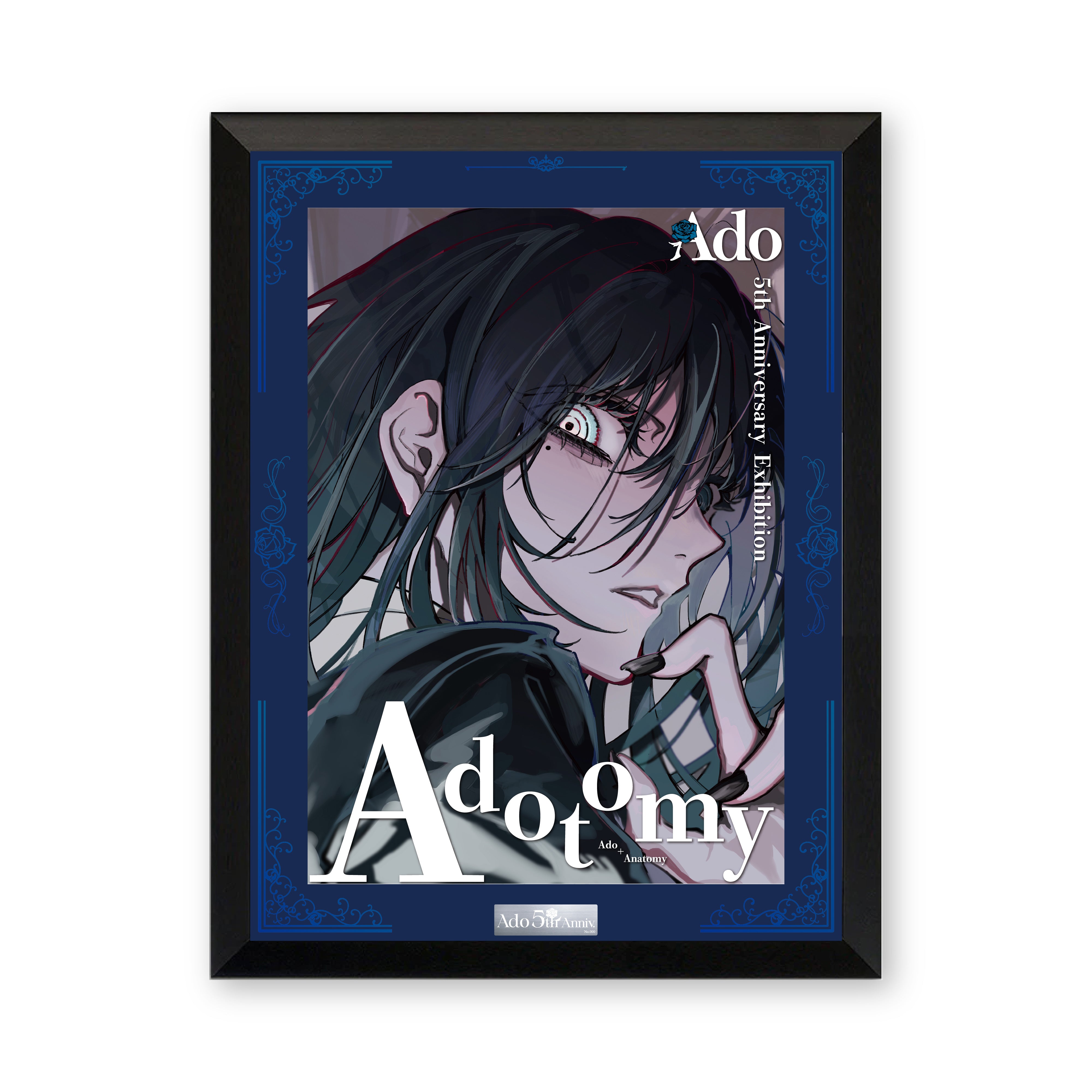 ALL MERCH – Ado Official Music Shop