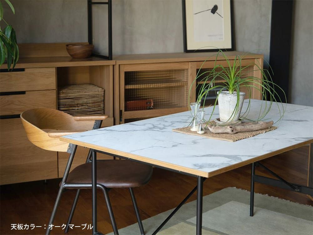 送料無料】ポル 2way ダイニングテーブル 1450 マットブラック | 家具