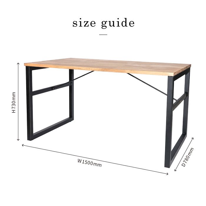 取扱終了]シュメール ダイニングテーブル 1500 - a.depeche(アデペシュ)