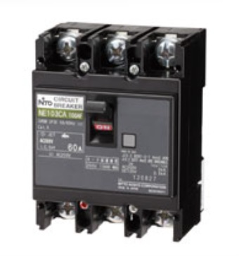 通販 | 岩崎電気 H2CC2A352・H2CC2B352 水銀ランプ用一般形安定器 200W