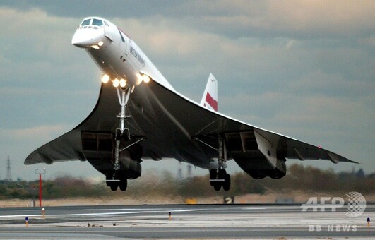 超音速旅客機「コンコルド」全機退役から15年、同機の歴史を振り返る