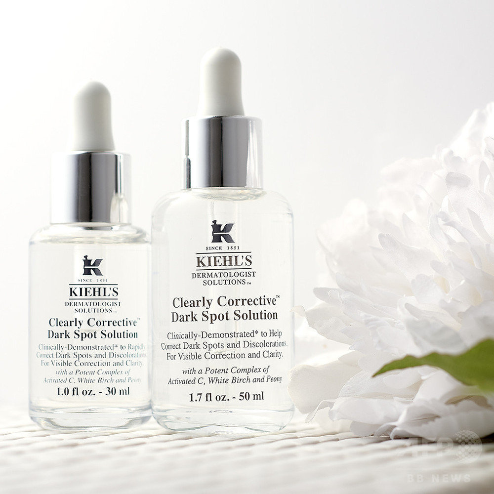 キールズ」大人気美白美容液のジャンボサイズを発売 写真4枚 国際