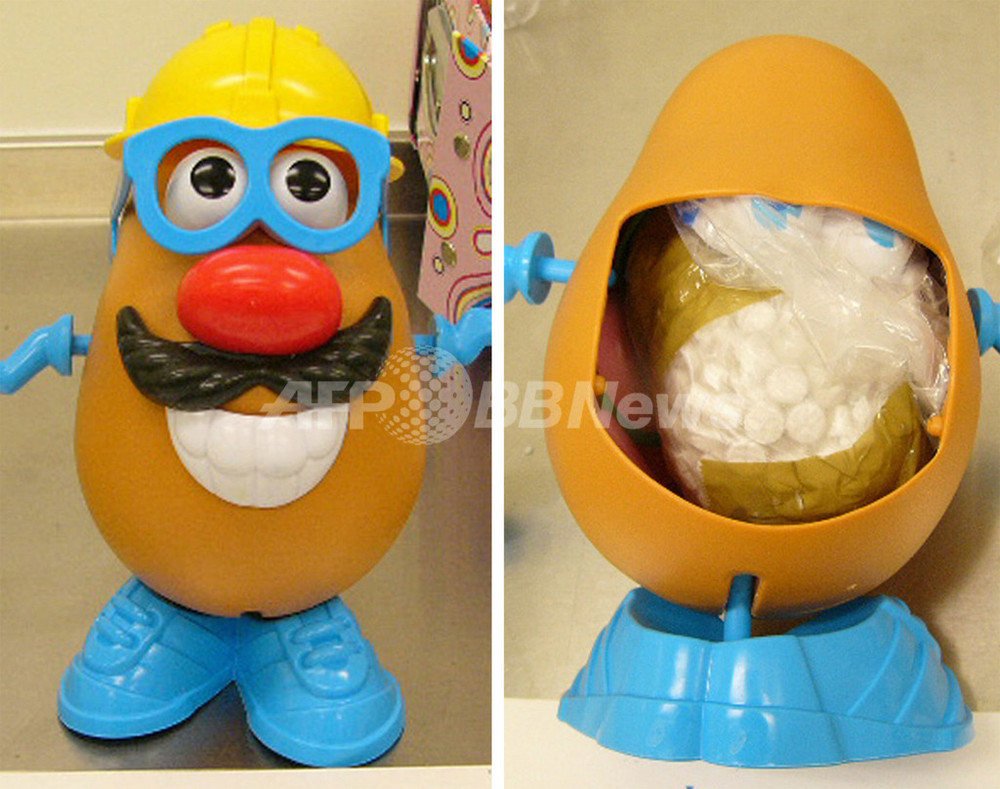 ミスター・ポテトヘッド内部から麻薬発見 写真3枚 国際ニュース：AFPBB