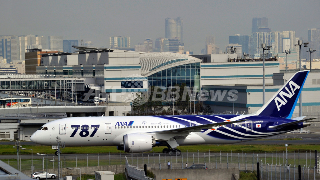 ANAの「ドリームライナー」1号機、羽田に到着 写真21枚 ファッション