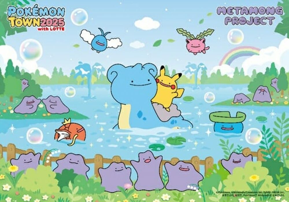 蚕室がポケモンのテーマパークに…韓国ロッテ、今年も「ポケモンタウン