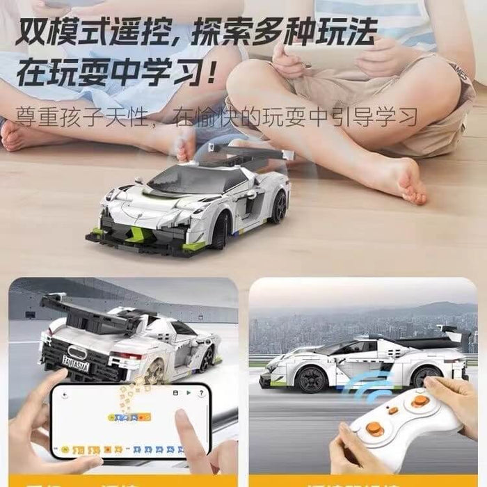 CADA C51083 Fantasma Race Car Koenigsegg Agera RC-Afobrick
