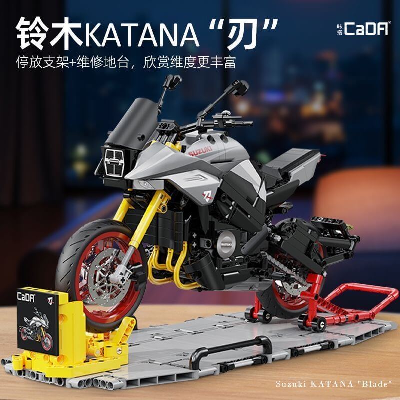 CADA C59021 Suzuki Katana-Afobrick