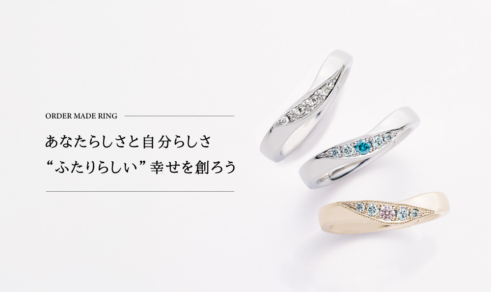 公式】AFFLUX（アフラックス）の婚約指輪一覧 - AFFLUX |愛する人へ