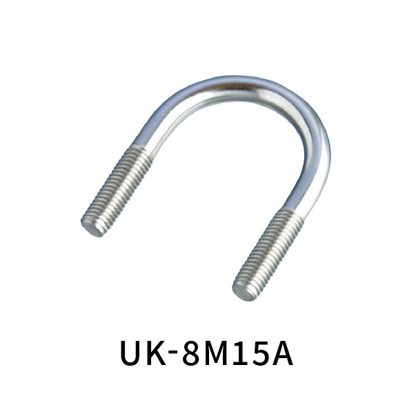 水本 一般鋼管用Uボルト ステンレス 15A ネジ径M8 UK-8M15A | あかばね