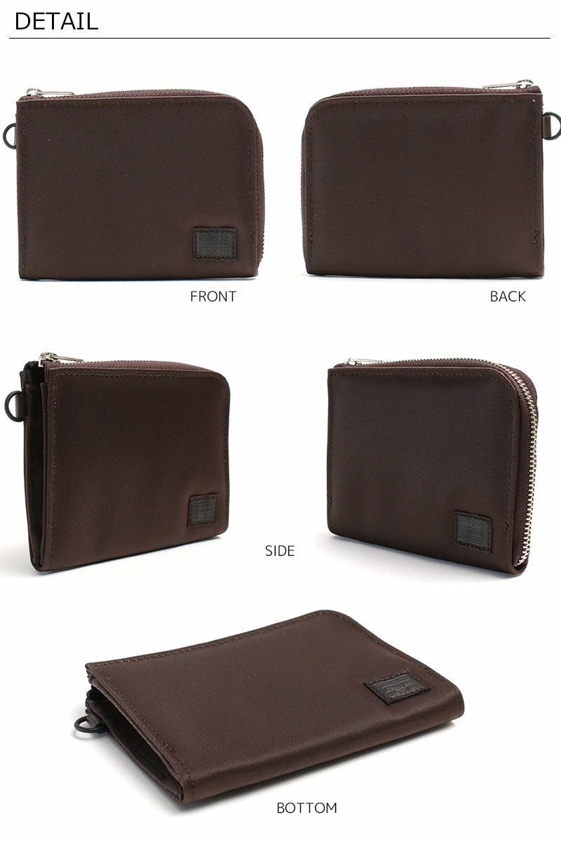 PORTER ポーター リフト ウォレット | TOZAI NANBOKUYA