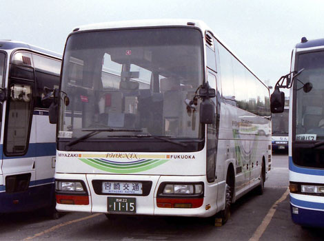 古参車両SA】宮崎交通（高速1）